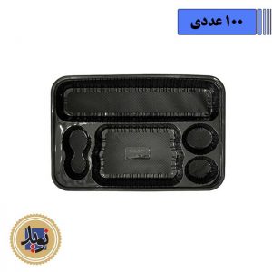 سلفی 905-2