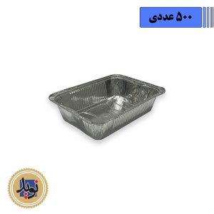 ظرف 115