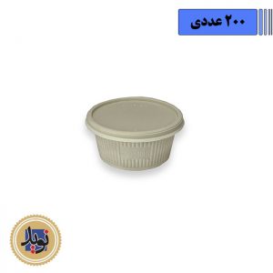 کاسه 550 آملون 2
