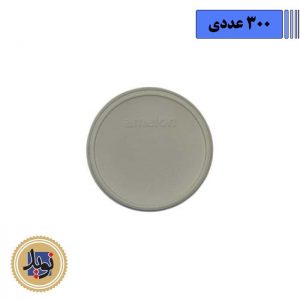 درب 1000،1300،1500،1800 آملون