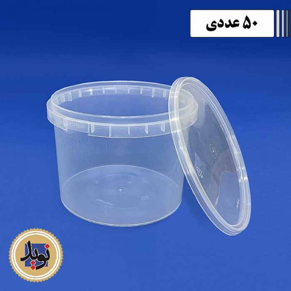 سطل 3000 دی پک2