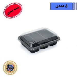 سوشی 3303-بسته بندی با درب بلند