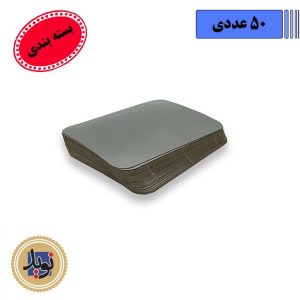 درب 222-729-129 بسته بندی