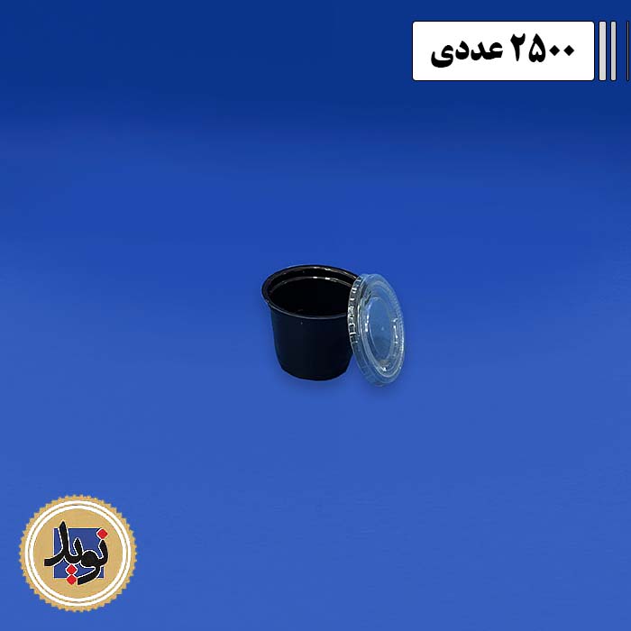 درب شفاف سس خوری 1انس پانیذ-(2500عددی)