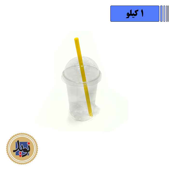 نی 10 میل صاف رنگی-(1کیلویی)