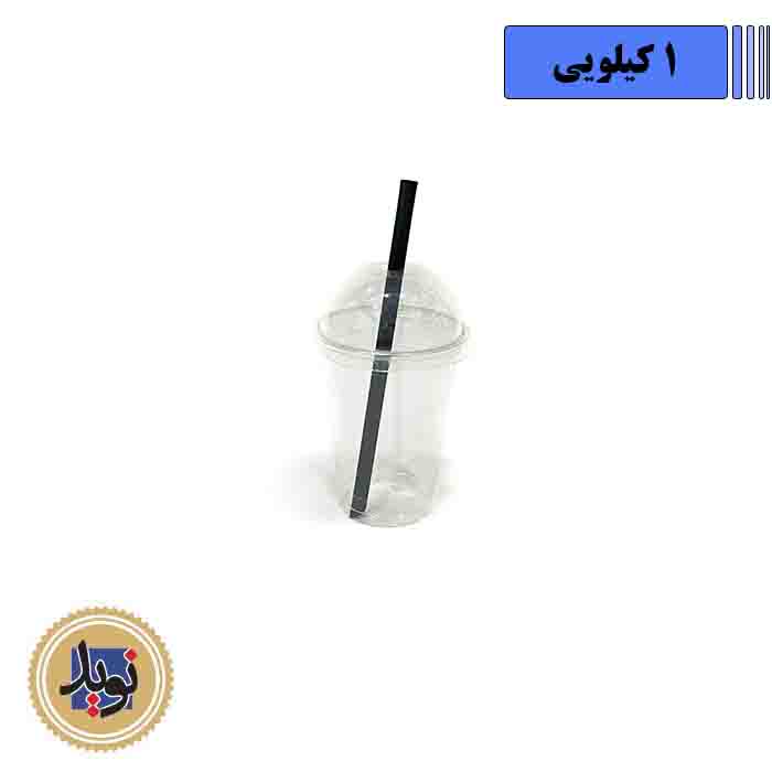 نی 10 میل صاف مشکی-(1کیلویی)