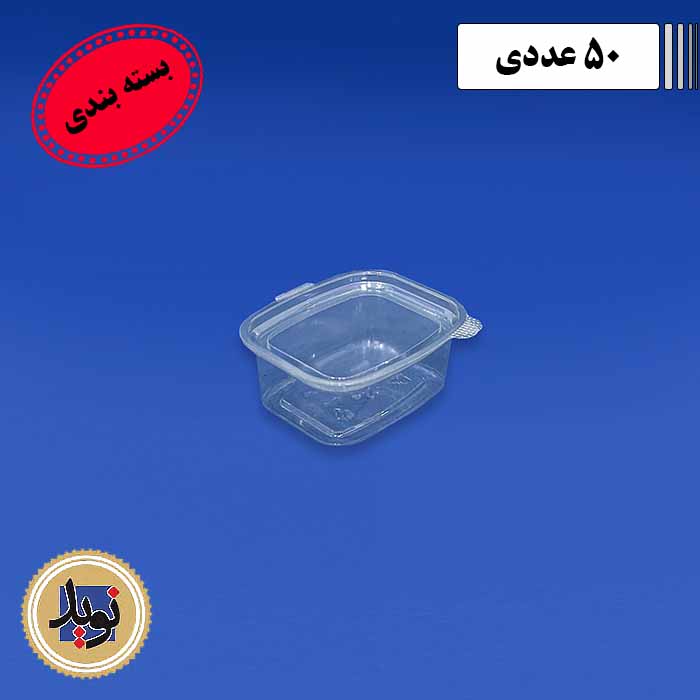 سس خوری 100 درب لولایی پارس پلاستیک-(50عددی)