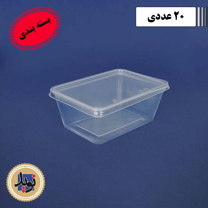 ظرف ماکروویو 1000 با درب اچ پی-(20عددی)