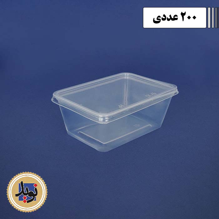 ظرف ماکروویو 1000 با درب اچ پی-(200عددی)