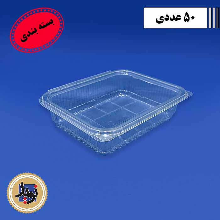 دلی 1000 درب لولایی خوزستان-(50عددی)