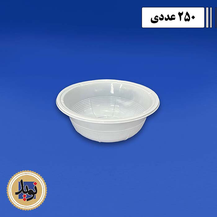 کاسه شیری 1000 احدی-(250عددی)