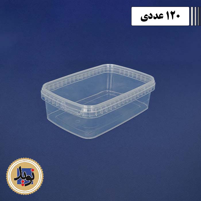 ظرف ماکروویو 1000 پولاد با درب-(120عددی)