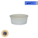 سطل گیاهی 1000 آملون- (100عددی)