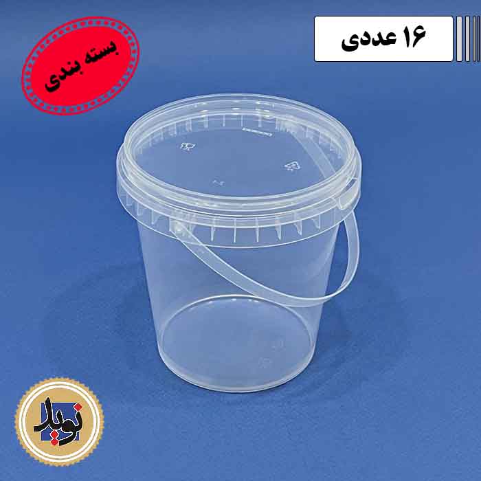 سطل مایکروویو 1000 بلند پولاد پویش با درب-(16عددی)