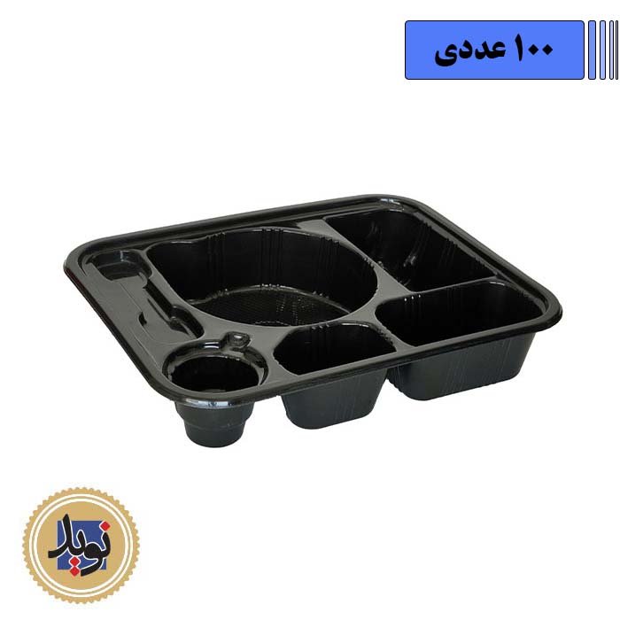 ظرف سلفی مشکی کد 1006 مهرپارسا-(100عددی)