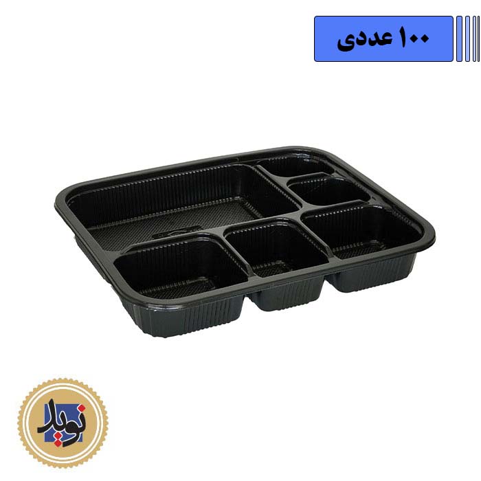 ظرف سلفی مشکی کد106 مهرپارسا-(100عددی)