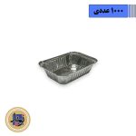 ظرف آلومینیوم نیم پرس کد111 سبز-(1000عددی)