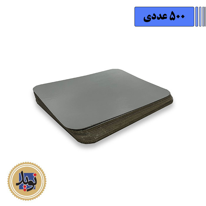 درب کد 120 ظرف آلومینیوم-(500عددی)