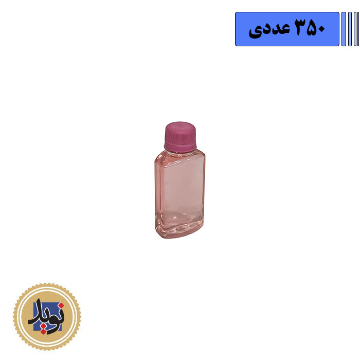 بطری 120 سی سی شفاف-(350عددی)