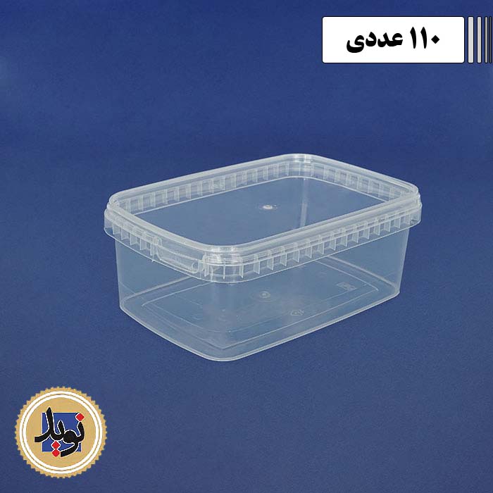 ظرف مایکروویو 1200 پولاد پویش با درب-(110عددی)