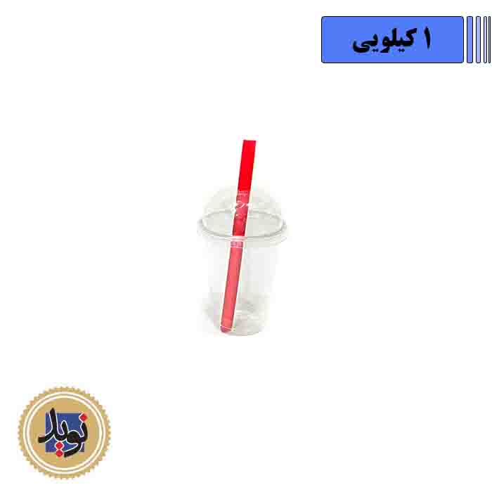 نی 12 میل صاف رنگی-(1کیلویی)