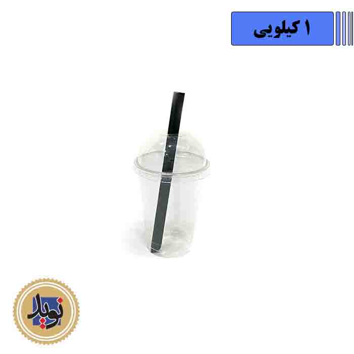 نی 12 میل صاف مشکی-(1کیلویی)