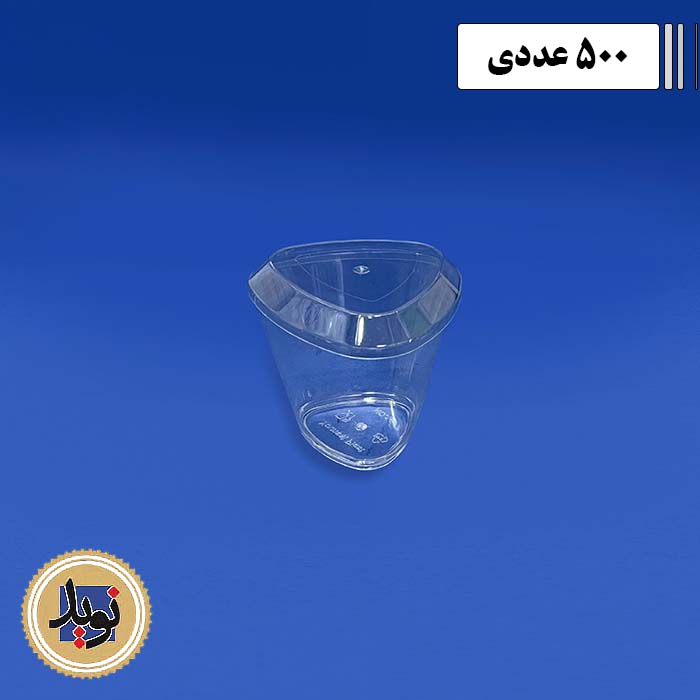 لیوان دسر شماره 14 یونسی با درب-(500عددی)