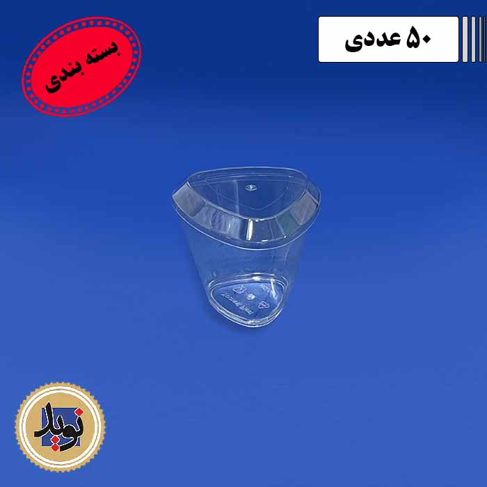 لیوان دسر شماره 14 یونسی با درب-(50عددی)