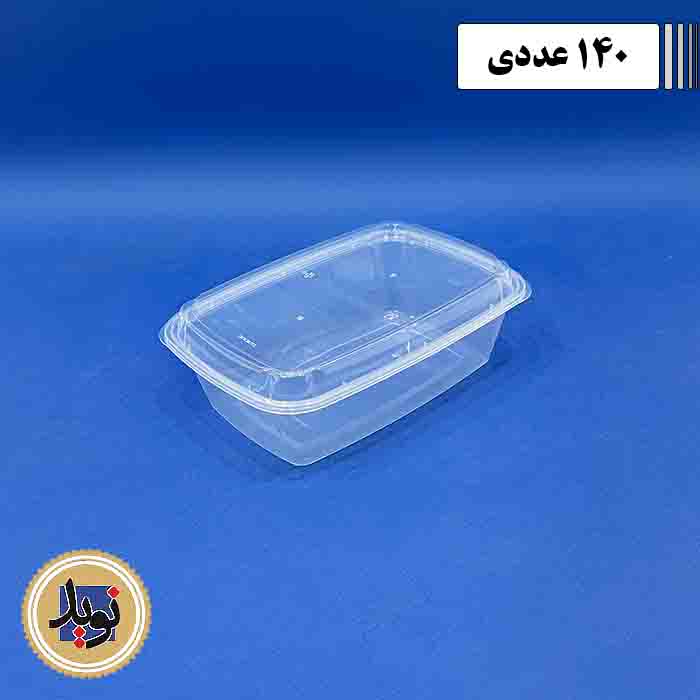 ظرف ماکروویو 1450 شفاف پولاد پویش-(140عددی)