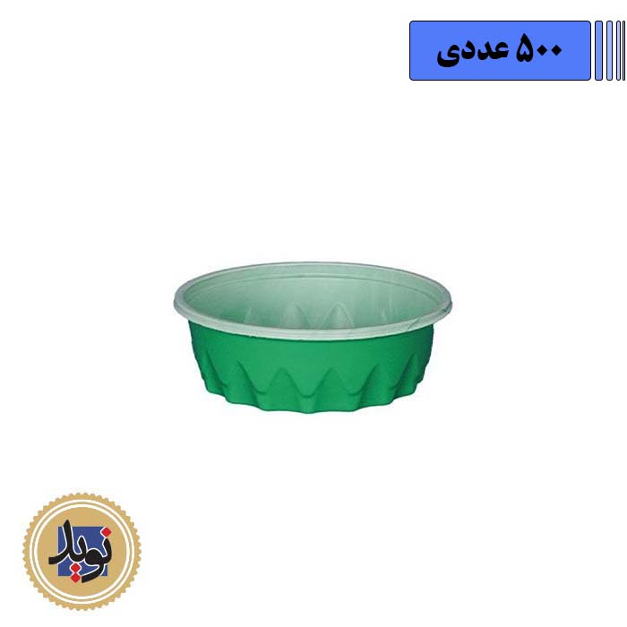 کاسه خورشتی رنگی 150 تک پلاست-(500عددی)