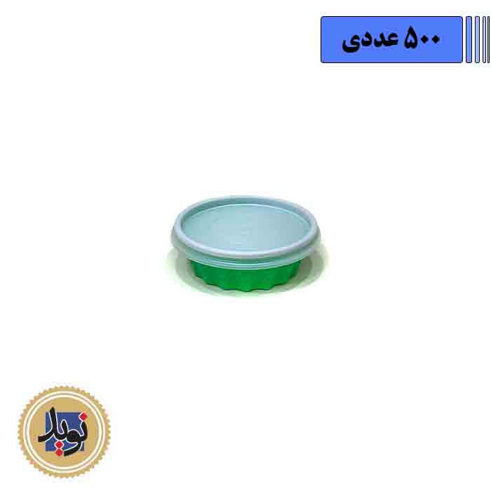 کاسه خورشتی رنگی 150 غیبی-(500عددی)