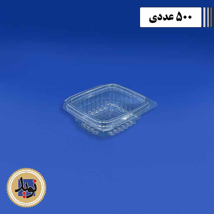 دلی 150 درب لولایی پرشیا پلاستیک-(500عددی)