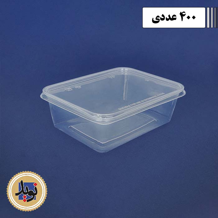 ظرف مایکروویو 1500 با درب HP-(400عددی)