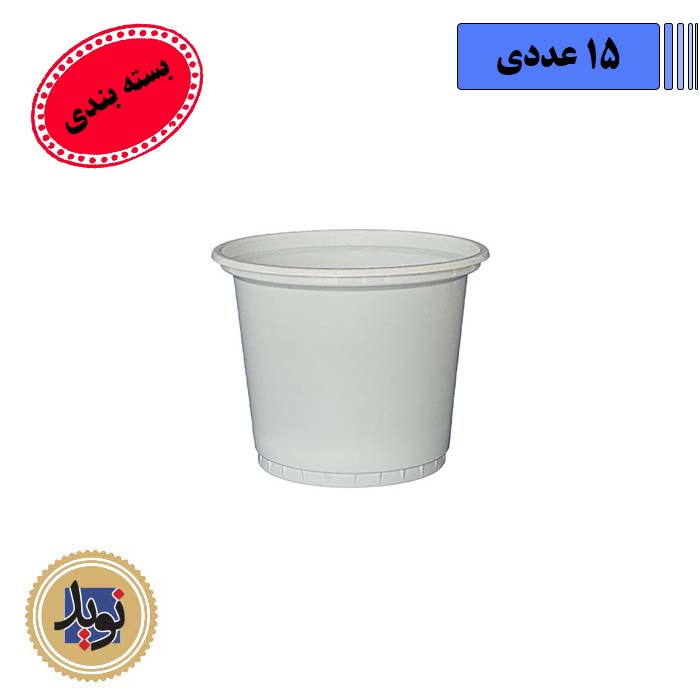 سطل پلاستیکی سفید 1700 -(15عددی)