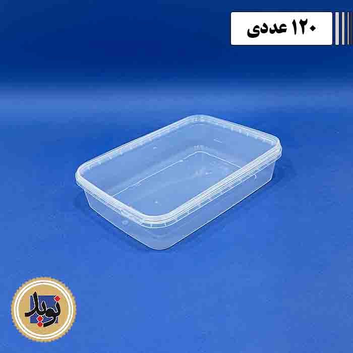 ظرف مایکروویو 1750 پولاد پویش-(120عددی)