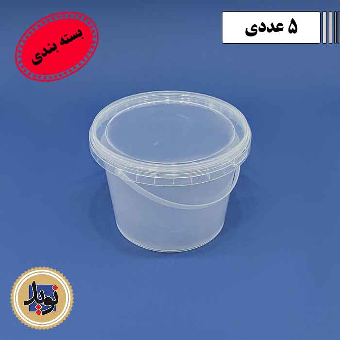 سطل مایکروویو 1750 پولاد پویش با درب-(5عددی)