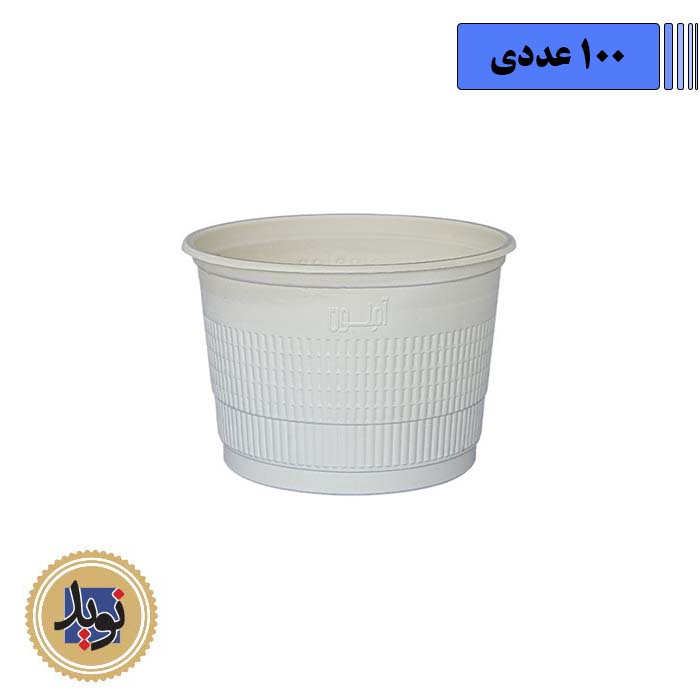 سطل گیاهی 1800 آملون-(100عددی)