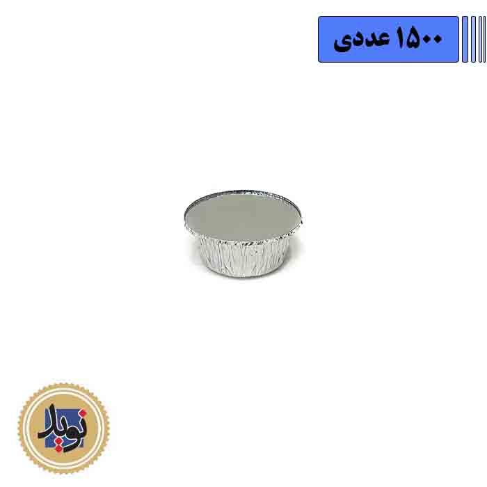 ظرف خورشتی گرد کد 20 منصف ظرف-(1500عددی)