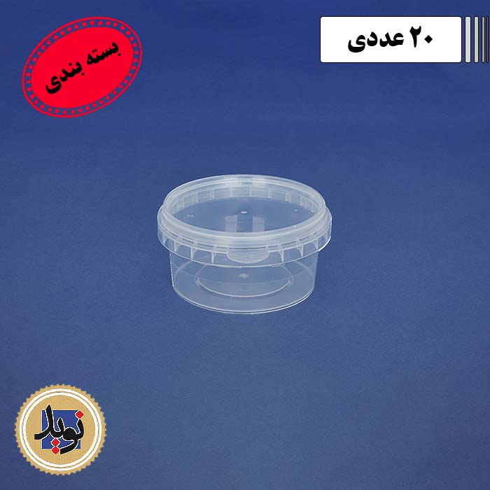 کاسه مایکروویو 200 درب دار توکافوم-(20عددی)