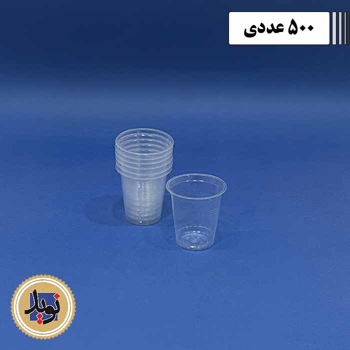 لیوان آبخوری سبز 200 تک پلاست-(500عددی)