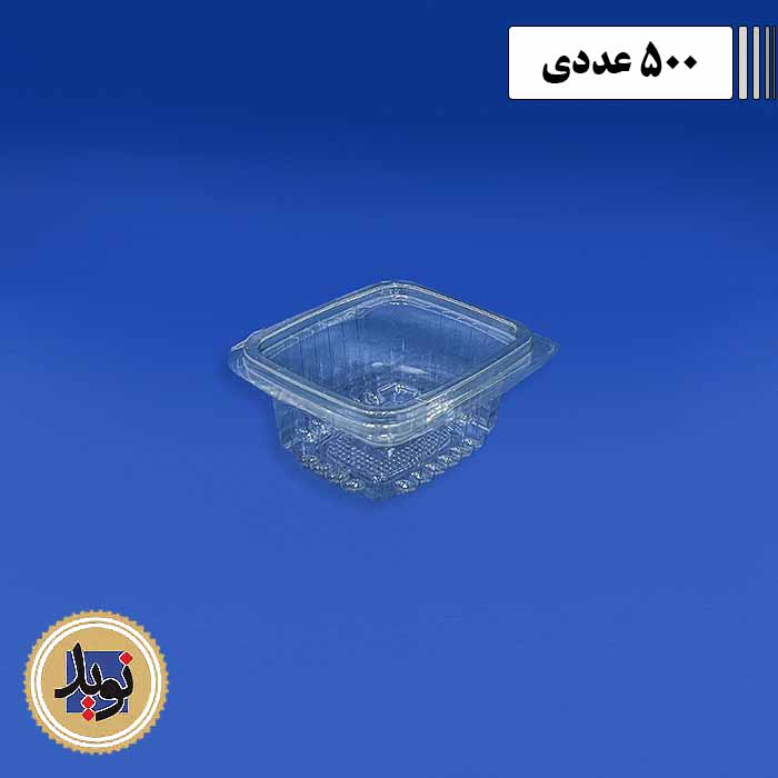 دلی 200 درب لولایی پرشیا پلاستیک-(500عددی)