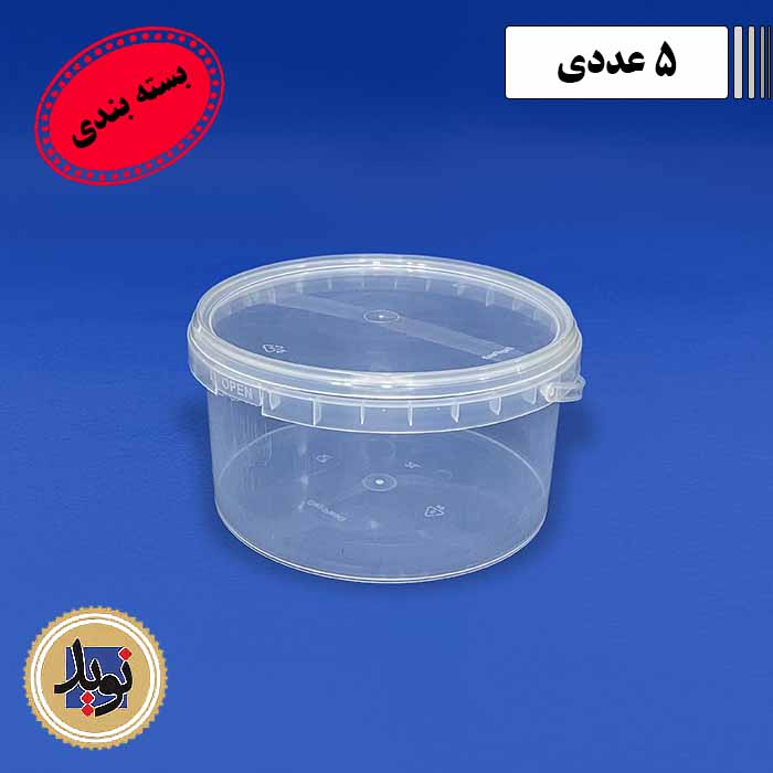 سطل مایکروویو 2000 دی پک با درب-(5عددی)