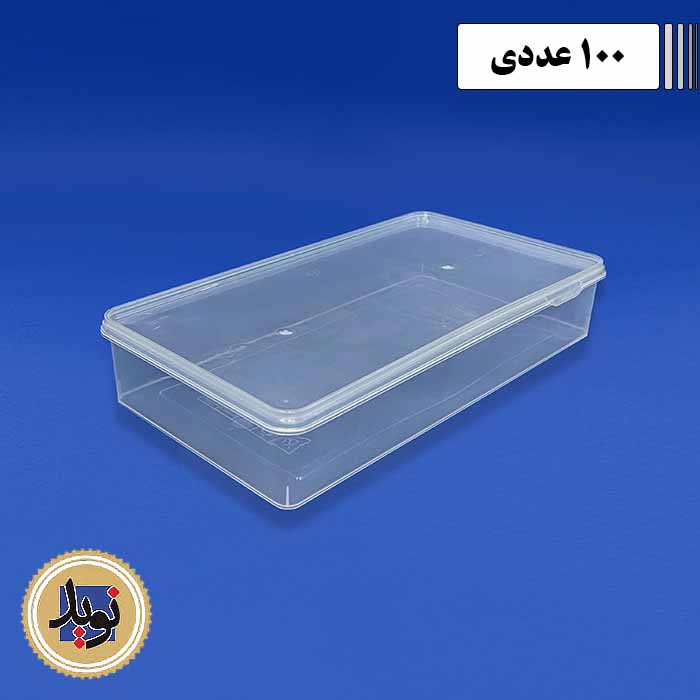 ظرف مایکروویو 2000 طب با درب-(100عددی)