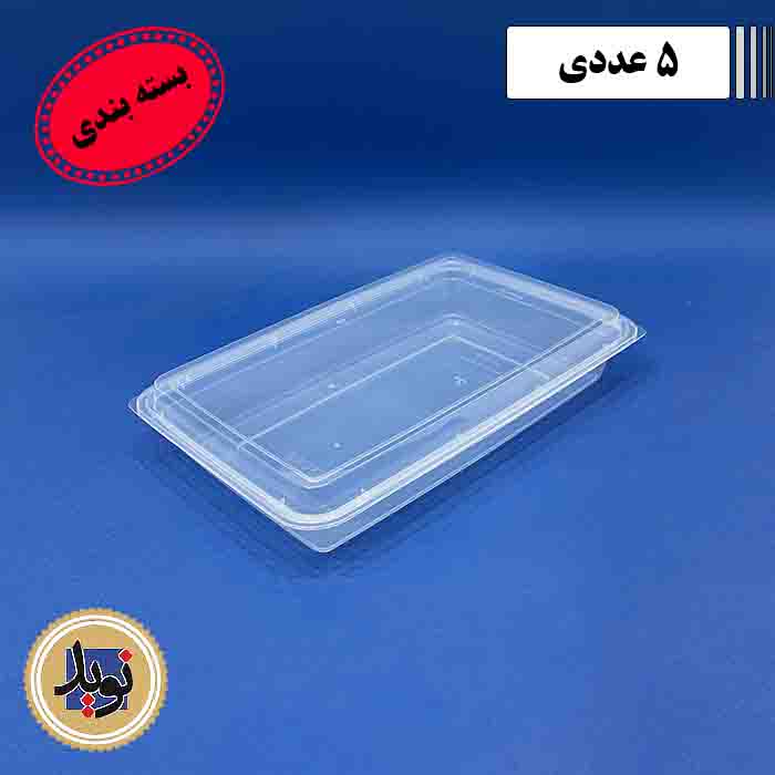 ظرف مایکروویو 2200 با درب پولاد پویش-(5عددی)