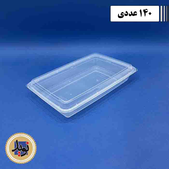 ظرف مایکروویو 2200 با درب پولاد پویش-(140عددی)