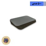 درب کد 224 ظرف آلومینیوم-(500عددی)