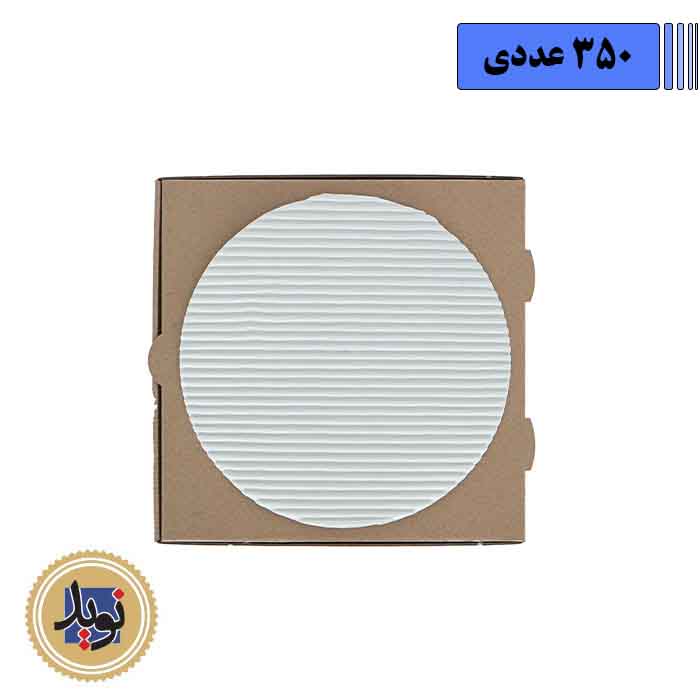 سینگل پیتزا سایز 24 گرد-(350عددی)