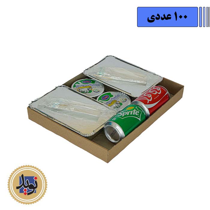 سینی مقوایی دوپرسی 240 سرویس-(100عددی)