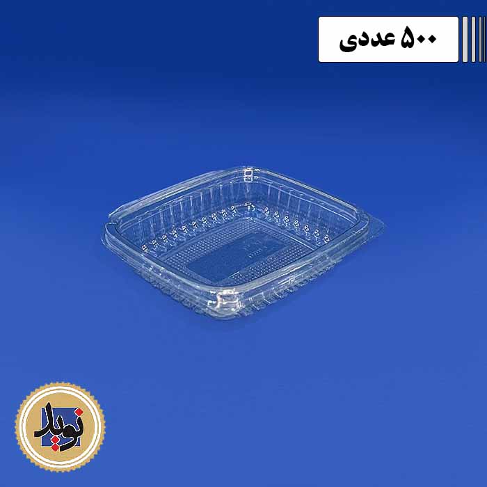 دلی 250 درب لولایی پرشیا پلاستیک-(500عددی)