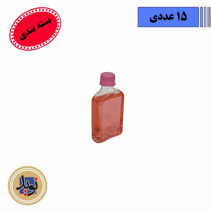 بطری 250 سی سی کتابی شفاف-(15عددی)